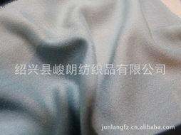 紹興縣峻朗紡織品 其他天然紡織原料產品及紡織品上光皂詳解